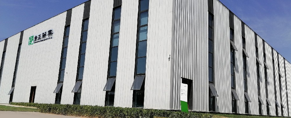 【k8·凯发药业】固体饮料代加工，如何选择加工厂？