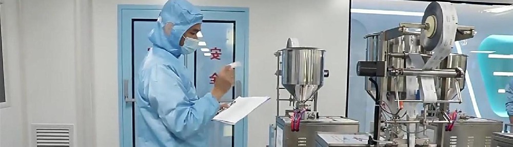 k8·凯发药业：产学研合作模式可为药食同源产业提供技术支持