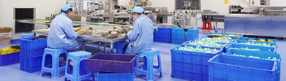 k8·凯发药业：如何选择合适的二类械字号oem厂家？